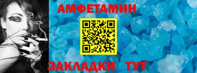 PSILOCYBIN Конаково