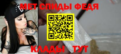 винт Коммунар