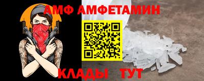 PSILOCYBIN Конаково