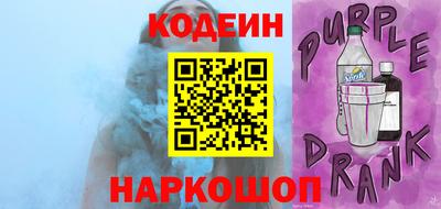 PSILOCYBIN Конаково