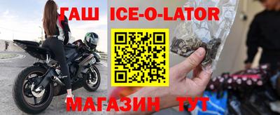 винт Коммунар
