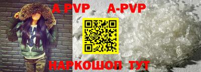 кокаин колумбия Берёзовский