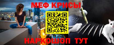 PSILOCYBIN Конаково