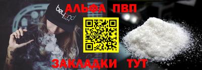 винт Коммунар