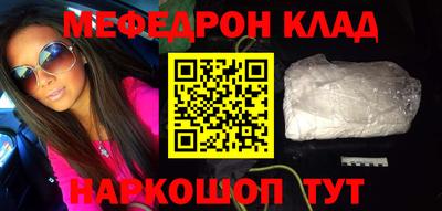 кокаин колумбия Берёзовский