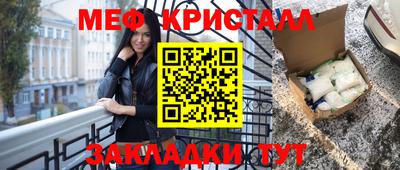 ГАЛЛЮЦИНОГЕННЫЕ ГРИБЫ Беслан