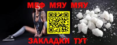 винт Коммунар