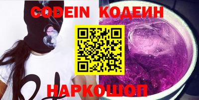 винт Коммунар