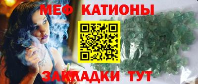 ГАЛЛЮЦИНОГЕННЫЕ ГРИБЫ Беслан