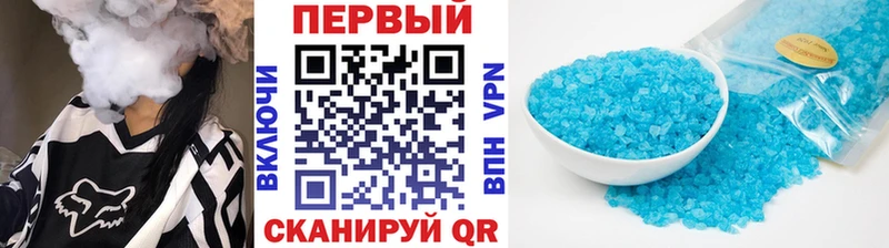 сайты даркнета как зайти  Спасск-Дальний  Метамфетамин винт 